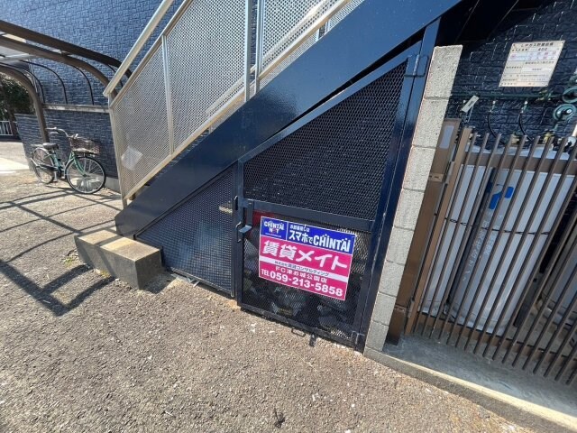  ユーアンドミー