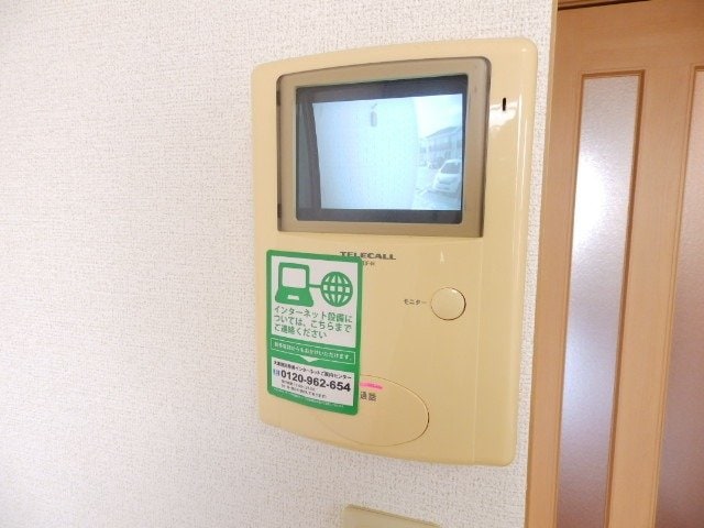 同型反転タイプのお写真です バーミィＫ　Ｂ棟