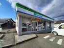 ファミリーマート白山家城店(コンビニ)まで402m サン・クレール　B