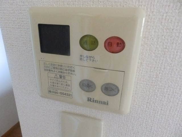 同物件別室写真 花領下（ｈａｎａｒｙｏｕｋａ）