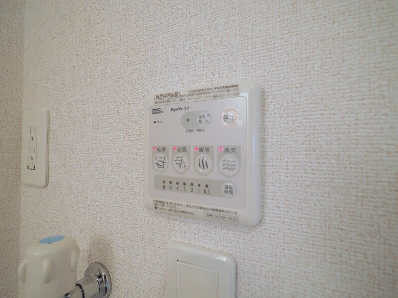 同型別室のお写真です サニーハイツＳＥＩＮＡＩ　Ⅱ