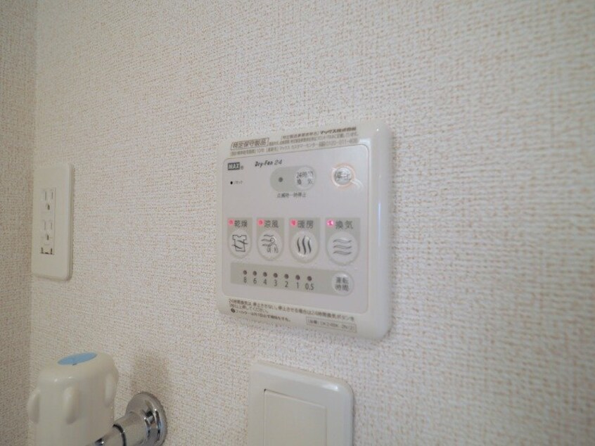 同型別室のお写真です サニーハイツＳＥＩＮＡＩ　Ⅱ