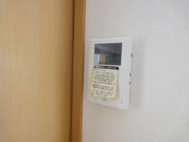 同型タイプの写真です スカイブルー