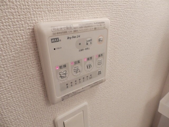 同型タイプの写真です スカイブルー