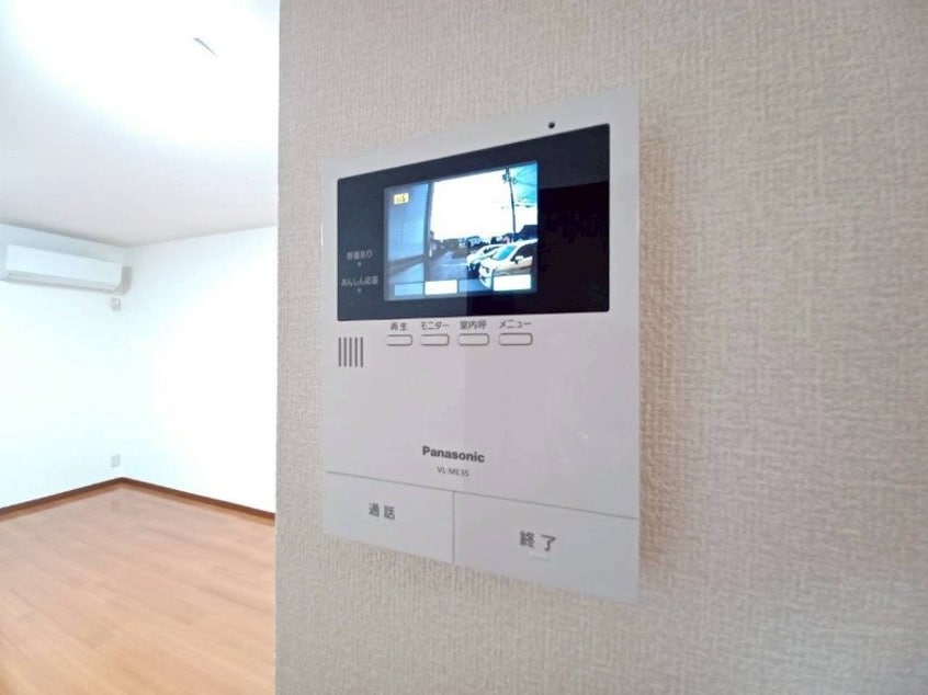  ヴェルドムール