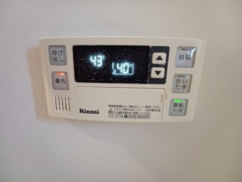 同型参考写真 フローラ　Ⅰ