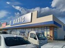 ベーシック久居インター店(スーパー)まで788m フローラ　Ⅰ