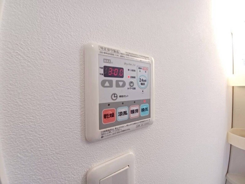  パラディーゾＣ