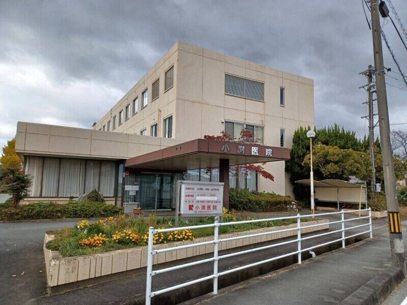 小渕病院(病院)まで97m パラディーゾＣ