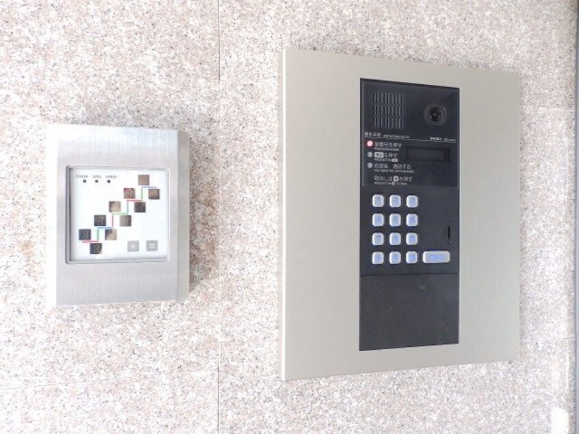  ブルースカイマンションⅩ