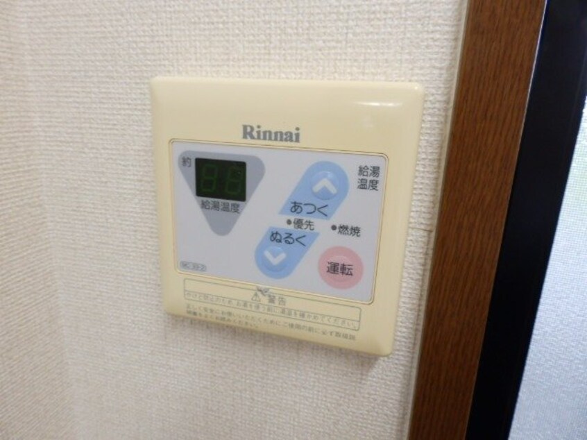  ラ　ヴォーテ　A