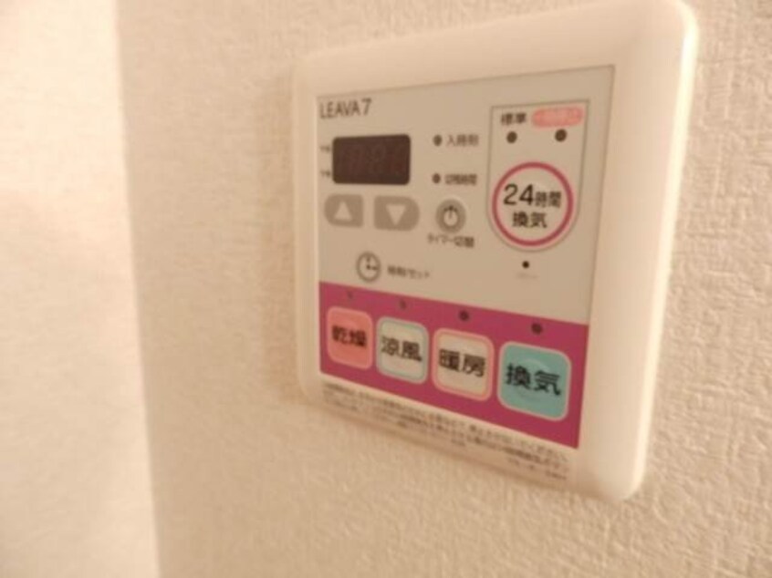  フルート ドリームB棟