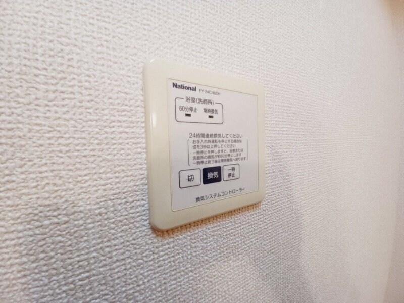 同型参考写真 スプランドゥール　Ｂ