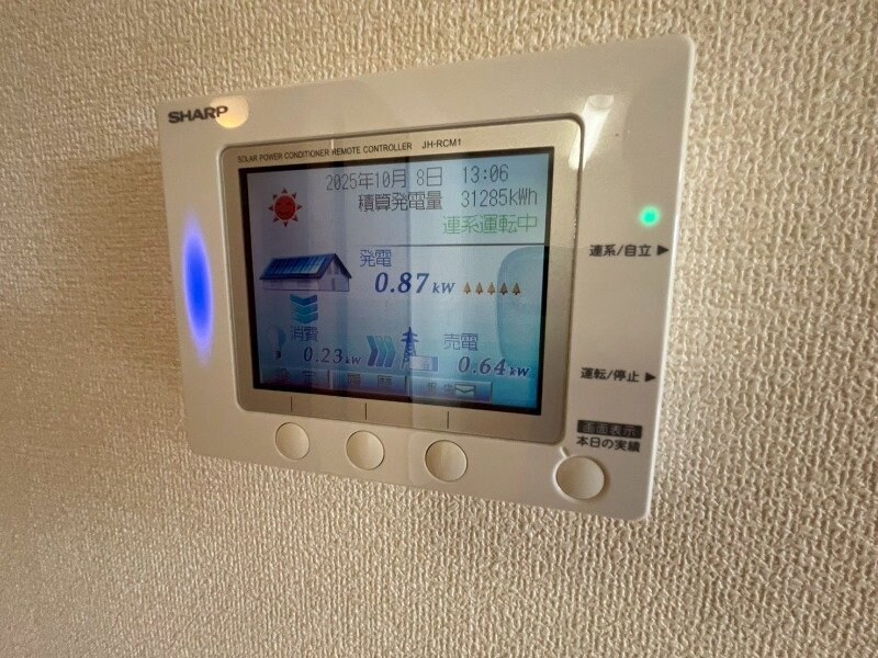  エポック泰山　Ｃ