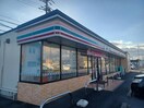 セブンイレブン津市雲出本郷町店(コンビニ)まで542m メゾン・ド・ルミエール