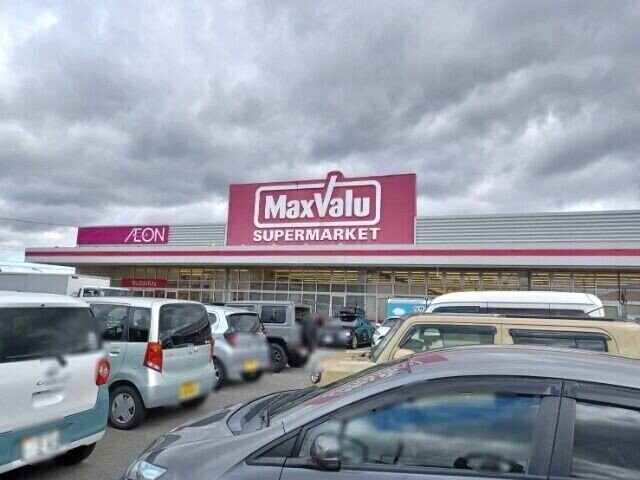 マックスバリュ一志店(スーパー)まで198m Ｐｌａｉｒｅ　Ｄ