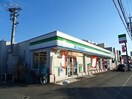 ファミリーマート津高茶屋店(コンビニ)まで631m エクレール