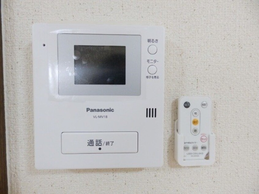  シャルムマスダⅢ