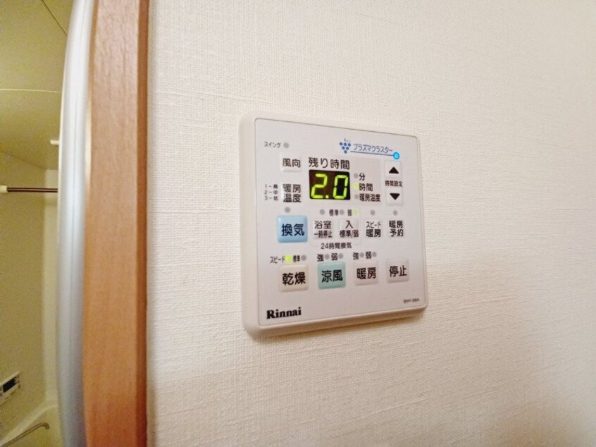 同型参考写真 メゾン・ド・ルミエール