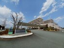 三重県厚生農業協同組合連合会松阪中央総合病院(病院)まで2007m ＪｏｙＦｕｌｌ