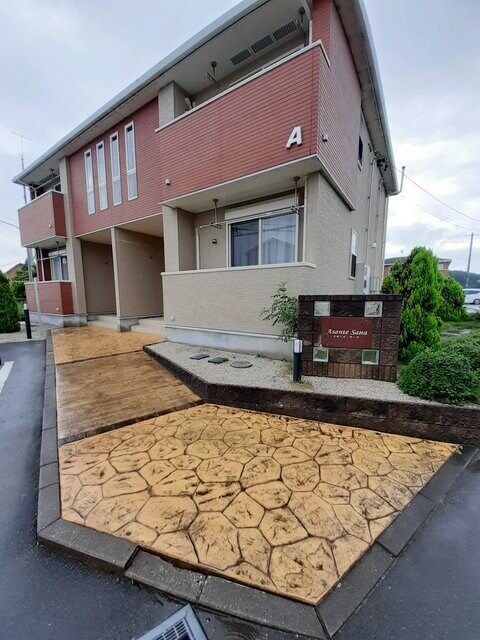  アサンテ　サーナ　Ａ棟