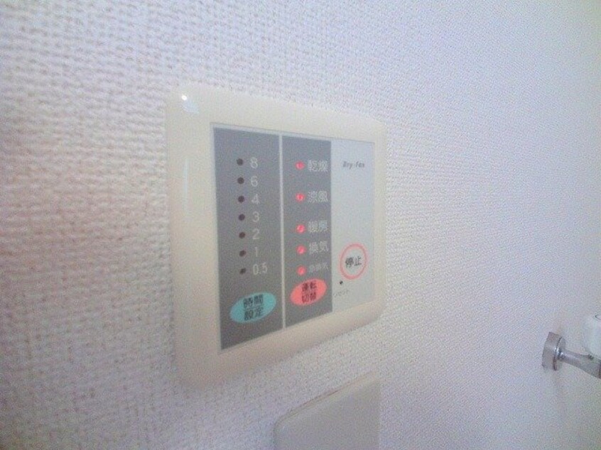 同物件別室の写真です ポワールセゾン　Ｂ棟