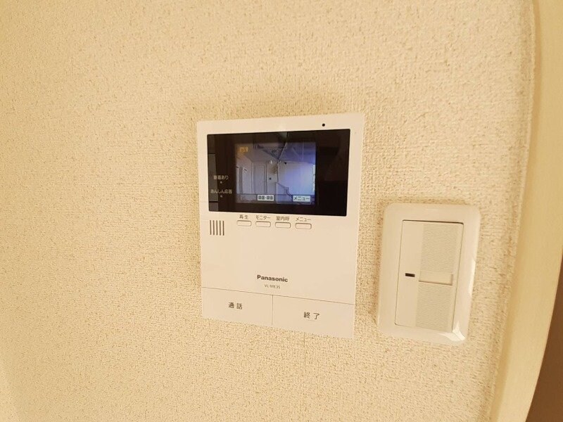  フレグランス岡田