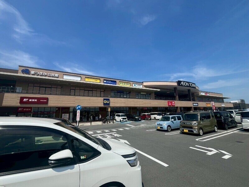 イオンタウン松阪船江(ショッピングセンター/アウトレットモール)まで1715m フレグランス岡田