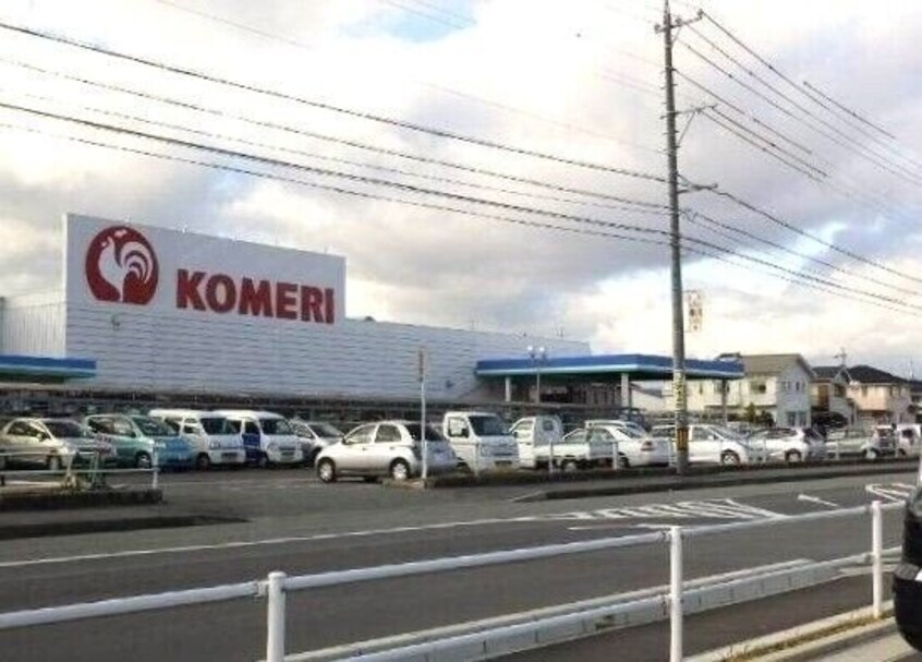 コメリハード＆グリーン藤方店(電気量販店/ホームセンター)まで631m セジュールＭＯＮＰＡⅢ　Ｂ棟