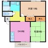 エスポワールA棟 2DKの間取り