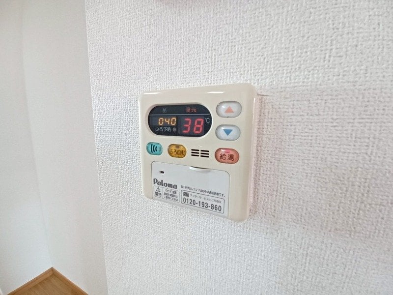 反転タイプ参考写真 クラージュ　Ｅ棟