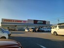 オークワ三雲店(スーパー)まで1649m クラージュ　Ｅ棟