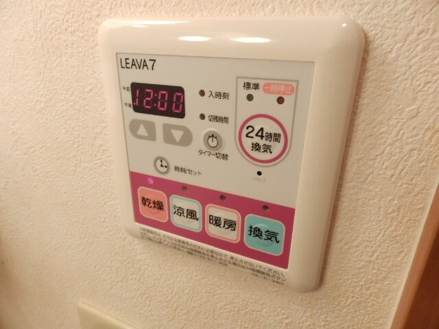  カンタベリーⅣ