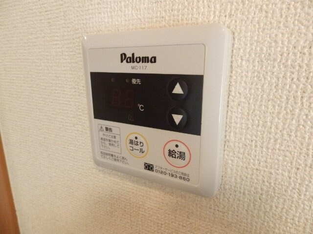  カンタベリーⅣ