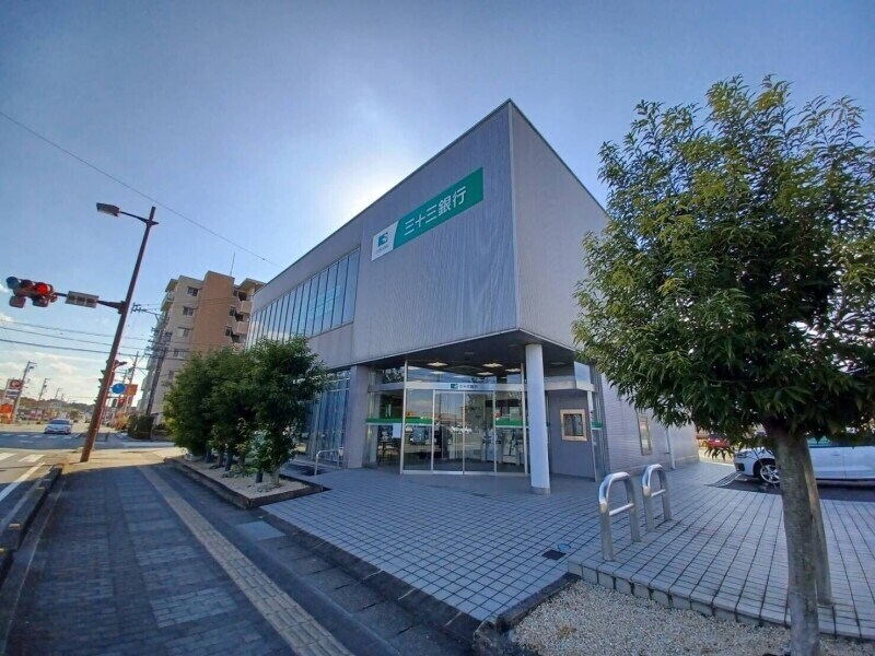 三十三銀行嬉野支店(銀行)まで253m カンタベリーⅣ
