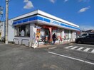 ローソン久居戸木店(コンビニ)まで2952m ミューズコーポ高野A