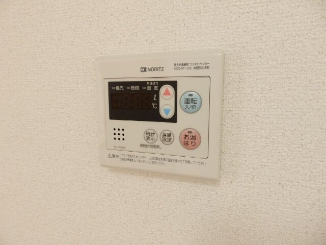  メゾンベール・コーヤⅡ　Ａ