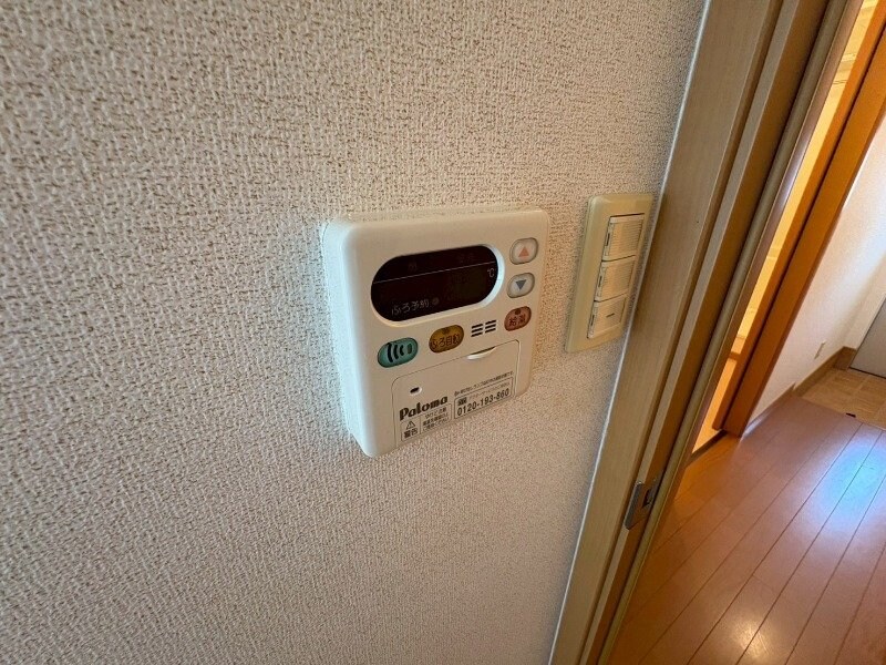 反転タイプ参考写真 アイ　ファイン　Ａ棟