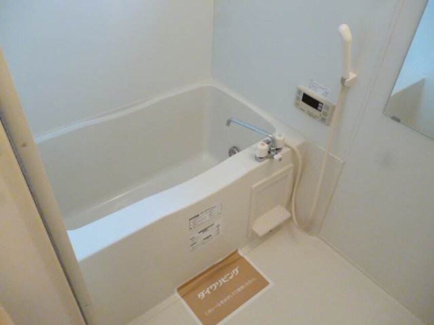  コスモスハウス　Ｈ