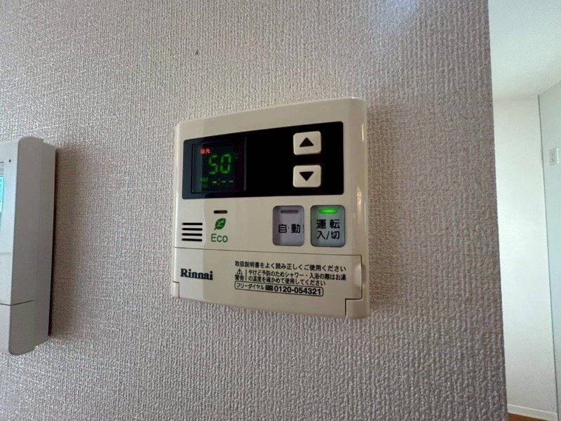  ソレイユ垂水 Ｂ