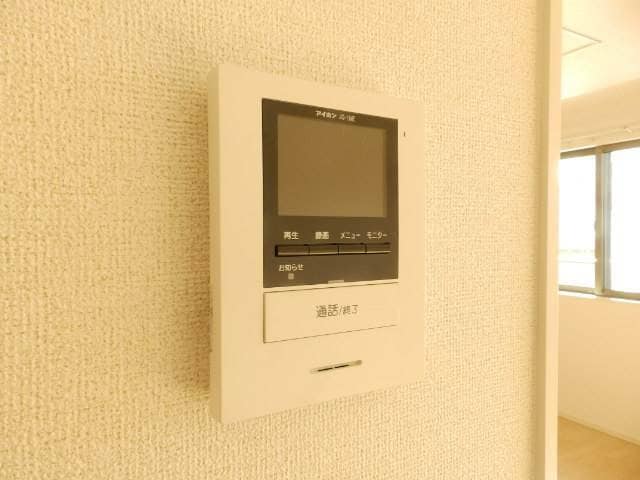  アン　ラ　フォーチュン