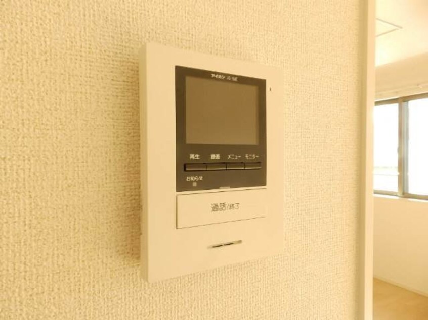  アン　ラ　フォーチュン