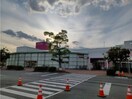 イオン久居店(スーパー)まで1343m アープトライ東鷹跡　Ｂ