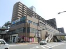 津市役所久居庁舎(役所)まで1107m アープトライ東鷹跡　Ｂ