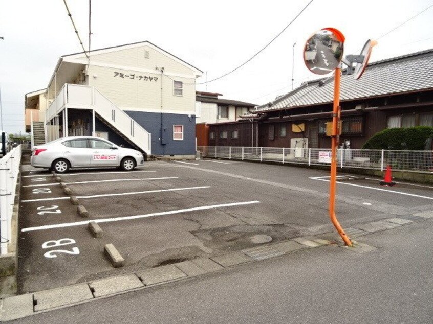  アミーゴナカヤマ