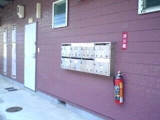  アミーゴナカヤマ