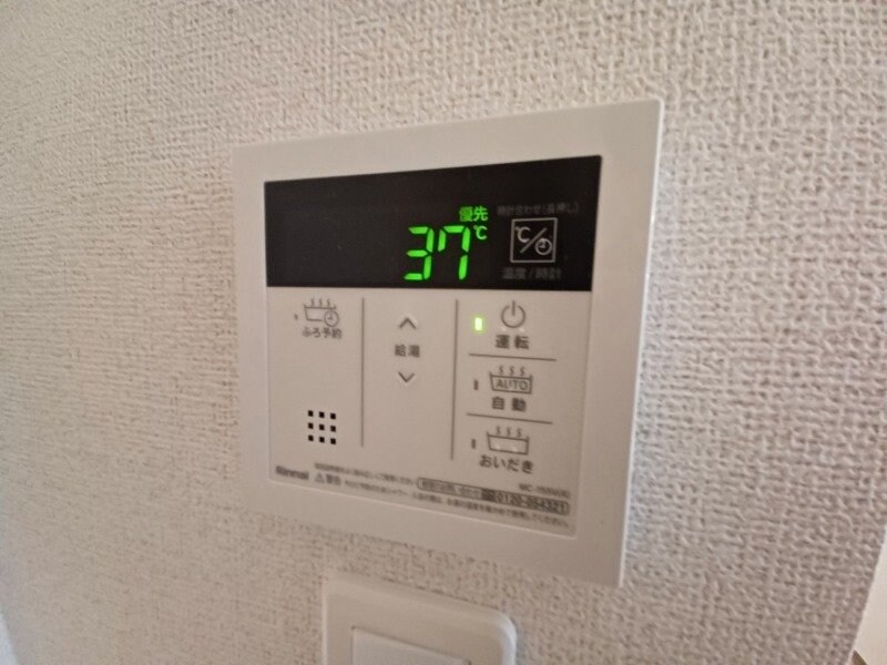 同型タイプ画像 ラ　カーサ　フェリーチェ　A