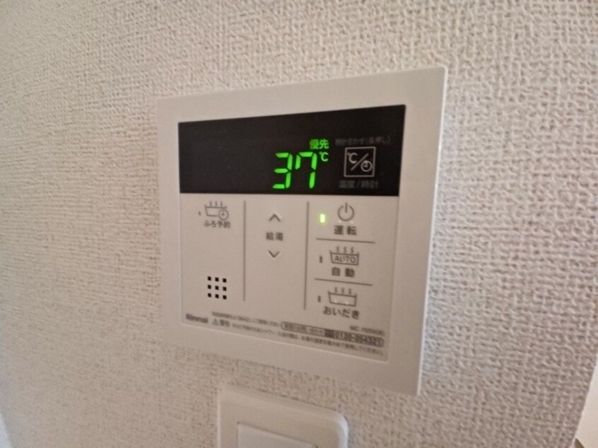 同型タイプ画像 ラ　カーサ　フェリーチェ　A