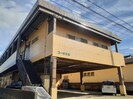 コーポ三恵の外観
