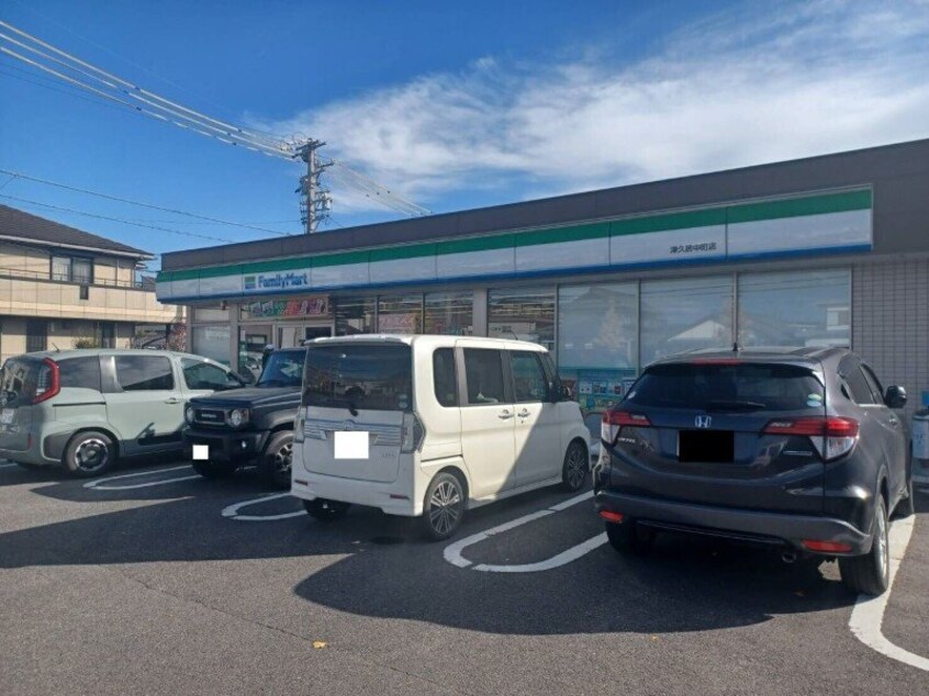 ファミリーマート津久居中町店(コンビニ)まで247m パークサイドマンション